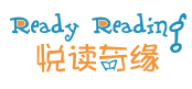 悅讀奇緣親子圖書館加盟