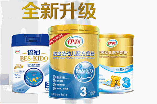 伊利金裝奶粉加盟