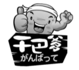 干巴爹壽司加盟