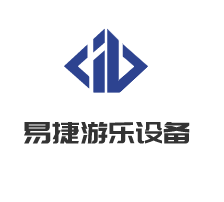 易捷游樂設(shè)備加盟