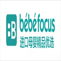 bebefocus母嬰加盟
