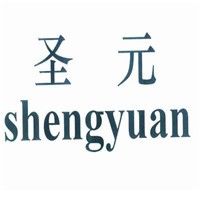 圣元鞋業(yè)加盟