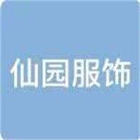 仙園女裝加盟