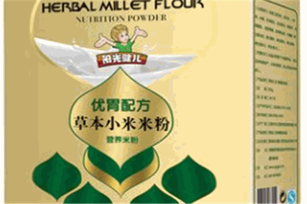 陽光健兒小米米粉加盟