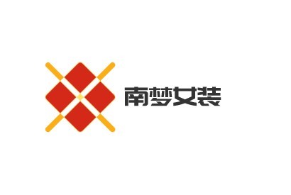南夢女裝加盟