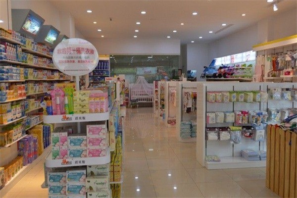 provida嬰兒用品加盟