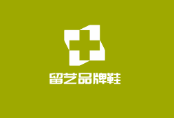 留藝品牌鞋加盟