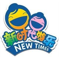 新時代游樂兒童游樂園加盟