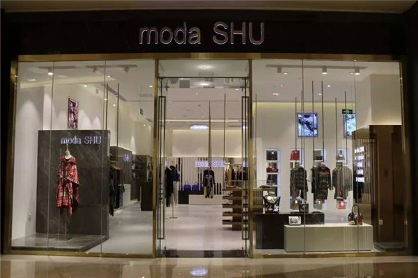 moda SHU鞋業(yè)加盟