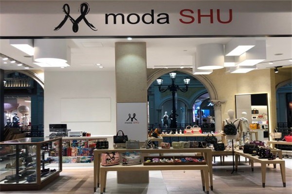 moda SHU鞋業(yè)加盟