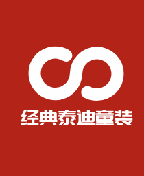 經(jīng)典泰迪童裝加盟
