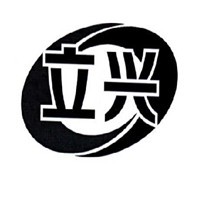 立興鞋業(yè)加盟