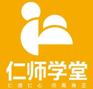 仁師學(xué)堂加盟