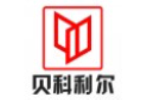 貝科利爾門(mén)窗加盟