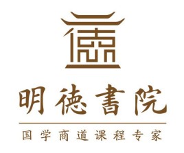 明德書院加盟