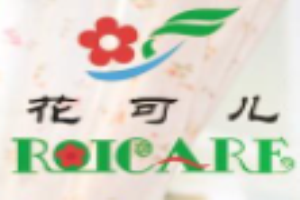 花可兒內(nèi)衣加盟