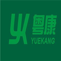 粵康鞋業(yè)加盟