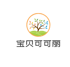 寶貝可可麗嬰兒用品加盟