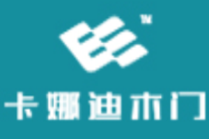 卡娜迪木門加盟