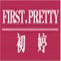 初婷女裝加盟