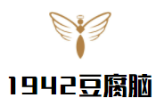 1942豆腐腦加盟