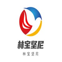 林寶堅(jiān)尼鞋業(yè)加盟