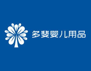 多斐嬰兒用品加盟