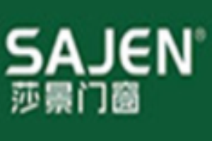 莎景門窗加盟