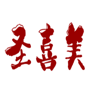 圣喜美鞋業(yè)加盟