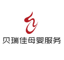 貝瑞佳母嬰服務(wù)加盟