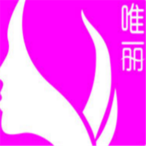 唯麗鞋業(yè)加盟