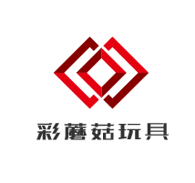 彩蘑菇玩具加盟