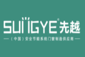 先越門窗加盟