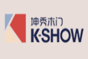 坤秀木門加盟