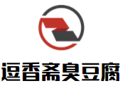 逗香齋臭豆腐加盟