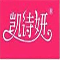 凱詩妍鞋業(yè)加盟