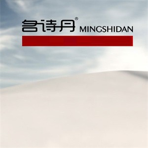 名詩丹休閑裝加盟
