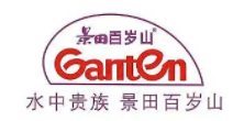 景田礦泉水加盟