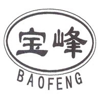 寶峰鞋業(yè)加盟