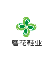 粵花鞋業(yè)加盟