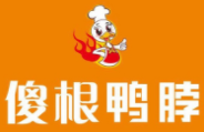 傻根鴨脖加盟