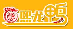 龍海鴨脖加盟