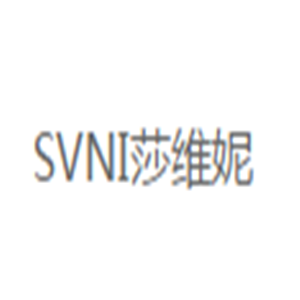 莎維妮鞋業(yè)加盟