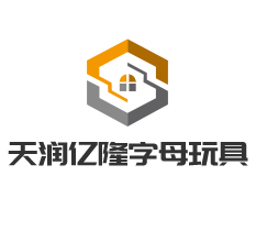 天潤(rùn)億隆字母玩具加盟