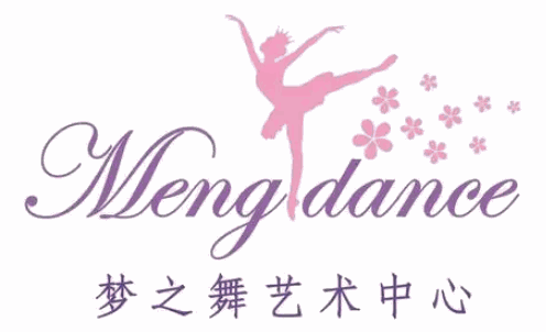 夢之舞藝術(shù)培訓(xùn)中心加盟