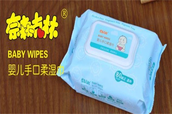 奈森克林嬰兒用品加盟