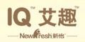 艾趣新怡奶粉加盟