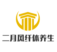 二月風(fēng)纖體養(yǎng)生加盟
