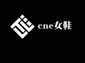 cne女鞋加盟