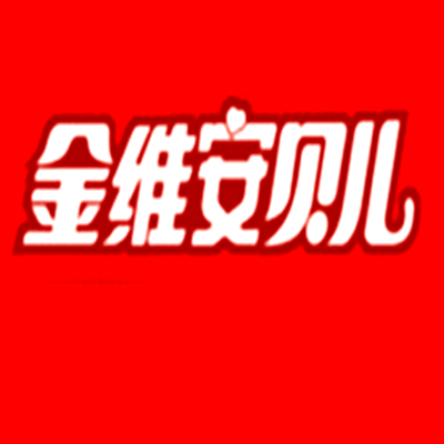 金維安貝兒米粉加盟